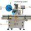 bottle label machine semi automatic labeling machine box labeling machine