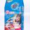 pet dog food 5kg 10kg 20kg pp woven bag