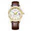 Diella Men's Mechanical Watch Jade Automatic Couple Pair Watch Simple Female Trend Wristwatch Genuine Leather Band 6001G