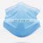 CE And White List Approved Medical Surgical 3 ply Earloop Face Mask Disposable Mask In Stock From China