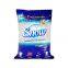 OEM 1kg-5kgs Laundry Detergent  Powder from China