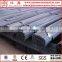 HRB400 HRB500E mild steel bar price/deformed steel bar/deformed rebar/mild steel bar /twist bar