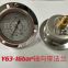 63mm back mount pressure gauges made in China factory,pressure gauges China supplier