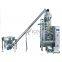 XJS-M Roll Film Bag Making Vertical Packaging Machine
