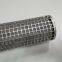 Stainless Steel Mesh Filter Cartridges waste water filtration RT-130