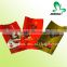 Heat seal food grade aluminum foil bags for tea packaging