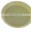 Indoor Led Down Light 36w 8inch