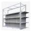 Middle- Duty Long Span Shelving Rack