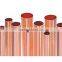 Astm B75 Pure straight Coil Copper pipe