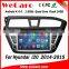Wecaro WC-HI8081L android 4.4.4 1024 x 600 HD touch screen car dvd player for hyundai i20 radio gps navigation system 2014 2015                        
                                                Quality Choice
