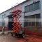 Wholesale Small Hydraulic Electric Platform Scissor Lift Mechanism