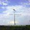 NEW!10kW horizontal axis wind power generator