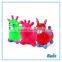 Pvc Happy Jumping Horse Toy for Kid