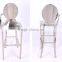 New classic stainless steel bar chair