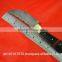 CUSTOM HAND MADE DAMASCUS HUNTING KNIFE