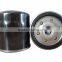 GM96395221 .ASTRA OIL FILTER 96395221 .NUBIRA FILTER 96395221