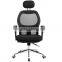 Wholesale Chair Swivel Base Mesh Fabric ergonomic office chair (SZ-OC156)