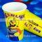 disposable colored plastic cups