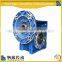 NMRV 110 Classic Design Transmission/ Worm Gear Box/ Motor Gearbox
