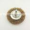 Crimped wire wheel brush with shank,small wire brush