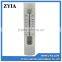 DN50 PP fitting tube type pipe in line flow meter