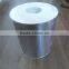 Self-adhesive outdoor waterproof tape for repair