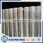 Welded wire mesh panel price 2x2