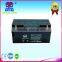 Deep Cycle Battery 12v65ah