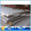 SUS 2205 stainless steel sheets