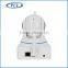 2016 hot new 360 degrees rotation ip mini wifi camera wireless indoor use