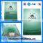 Flexible Packaging Supplier Stand Up Pouches Australia Resealable
