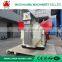 Organic Fertilizer Pellet Machine