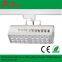White/Black housing colour track lighting 15/25/40/60degree dimmable led light