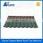 Trade Assurance Solar Roof Tiles Stone Coated Metal Roof Tile For House, Metal Roof Tile
