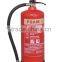 CE/EN3 Approval 6L AFFF 3% foam fire extinguisher