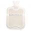 BS Standard Hot Water Bottle