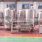 500L beer fermentation tank for sale