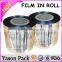 Yasonpack coffee roll film jelly lid film packaging wrapping film in roll                        
                                                Quality Choice