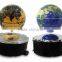 2016 new arrival portable wireless Magnetic Levitating nfc bluetooth speaker
