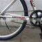 2015 26 Steel Frame Single Speed City Bike Sale(PW-CT26113)