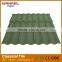 Popular Sale 50 years Warranty Metal Steel Coated German Roman Garden Roof Tile