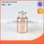 High quality glass lab bottle with lid