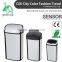 8 10 13 Gallon Infrared Touchless Dustbin Stainless Steel Waste bin painted inductive garbage can SD-007