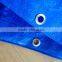 PP/PVC/PE tarpaulin cover,tarp for roofing cover,tarp cover for machine