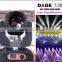 high power 300w moving head sharpy 15R for christmas swag lights decoration