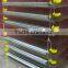 Poultry Battery Cages Waterer Equiped For Quail Rearing