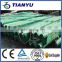 two wave and three wave highway guardrail plate machine