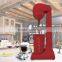 Drink Mixer HSM-705 rubber