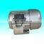 YY5614 single phase permanent split capacitor asynchronous AC motor