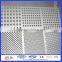 Aluminum Sheet / Mesh Gutter Guards (free sample)